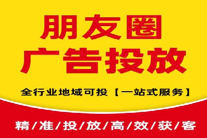 谷歌SEM与移动端优化：某APP的推广策略及效果